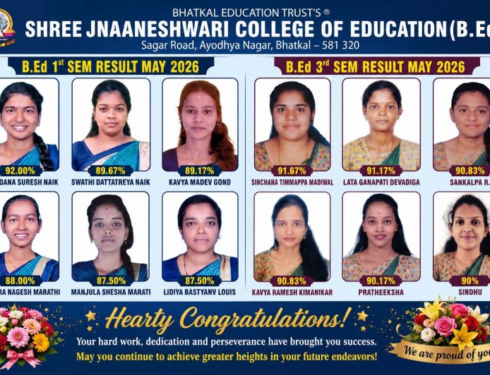 B.Ed. 1st & 3rd Semester Results – May 2026